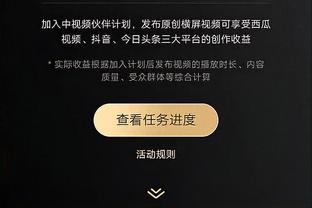 卢顿主帅：我们大部分时间主导了比赛 但让曼联反击打得太轻松